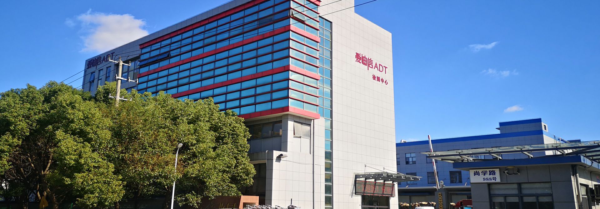 乐竟体育·乐竟官方网站-乐竟体育(中国)